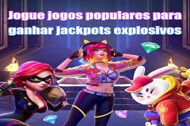 boncingball